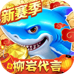 6686官方版app下载截图0
